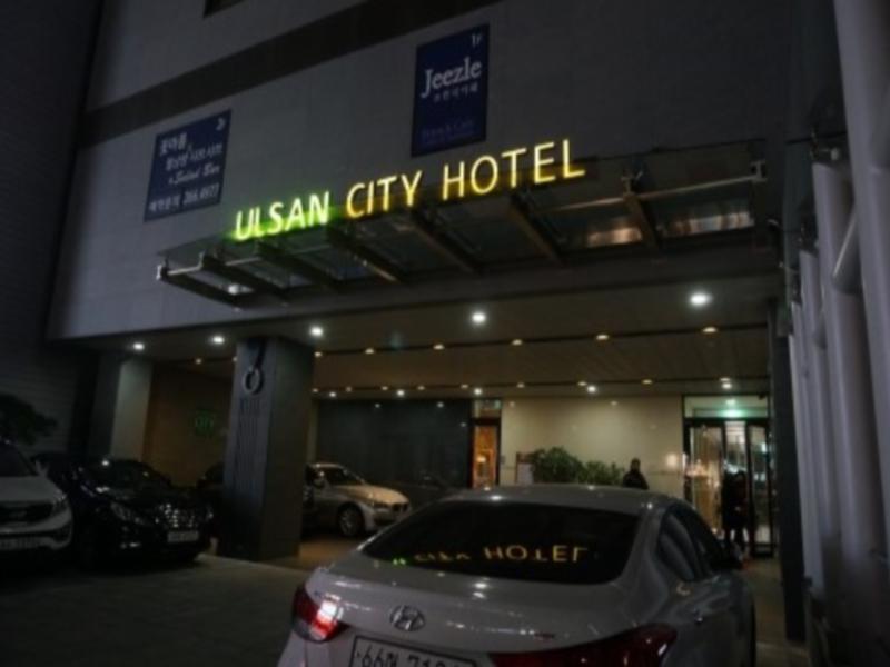 Ulsan City Hotel Dış mekan fotoğraf