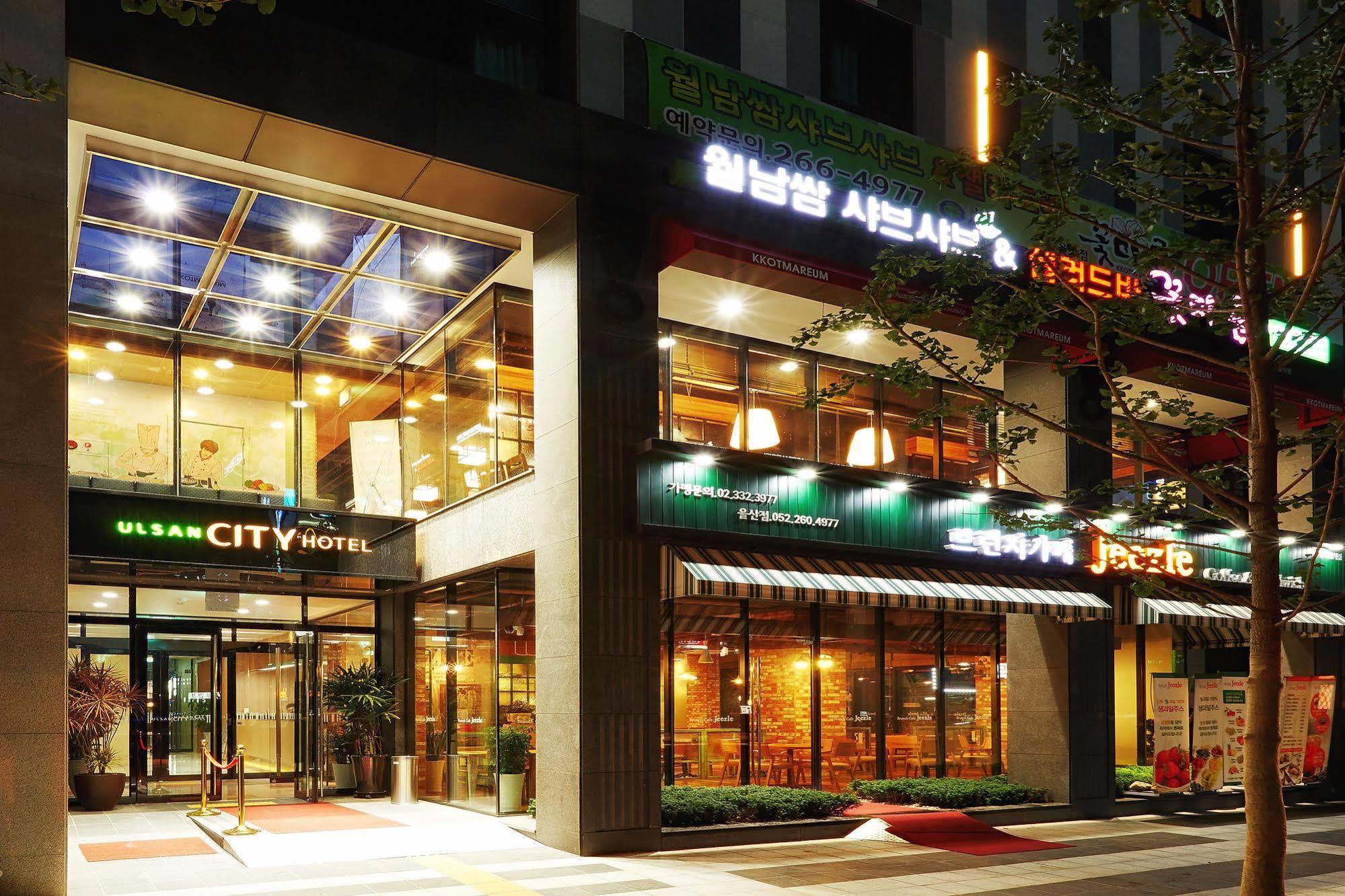 Ulsan City Hotel Dış mekan fotoğraf